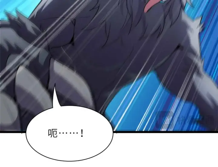 漫画《超神宠兽店》154 突飞猛进第47张图