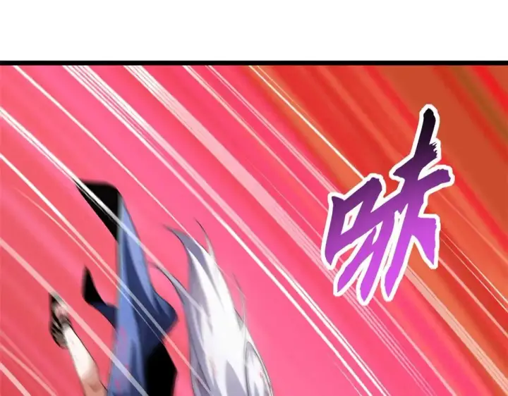 漫画《超神宠兽店》154 突飞猛进第50张图