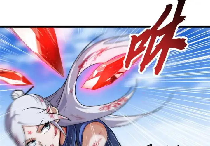 漫画《超神宠兽店》154 突飞猛进第55张图