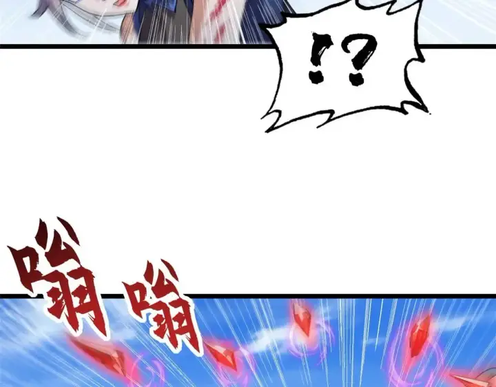 漫画《超神宠兽店》154 突飞猛进第56张图