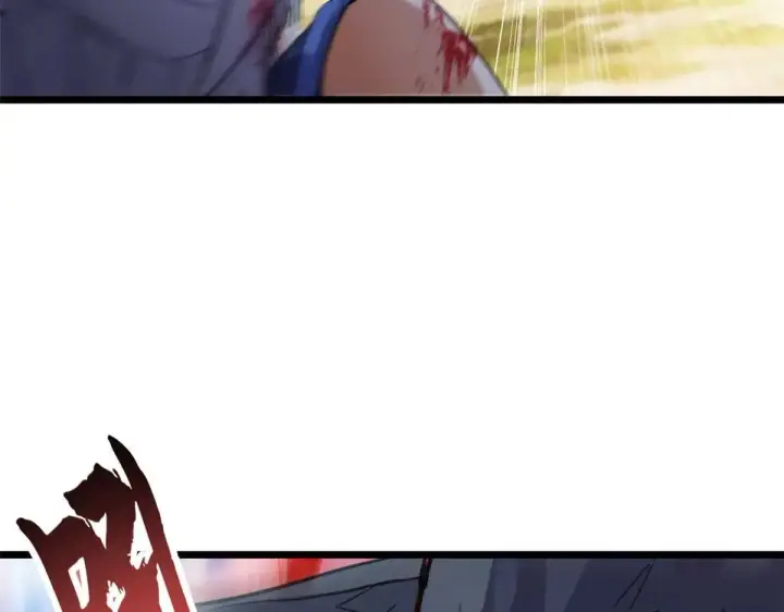 漫画《超神宠兽店》154 突飞猛进第58张图