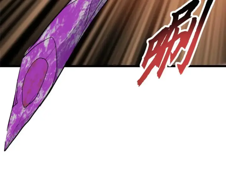 漫画《超神宠兽店》154 突飞猛进第99张图