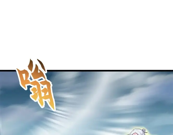 漫画《超神宠兽店》155 分头行动 第135张图