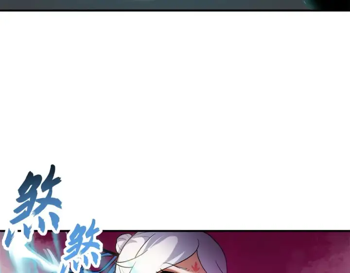 漫画《超神宠兽店》155 分头行动 第31张图