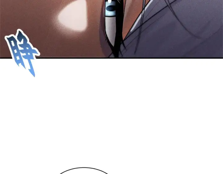 漫画《超神宠兽店》155 分头行动 第7张图
