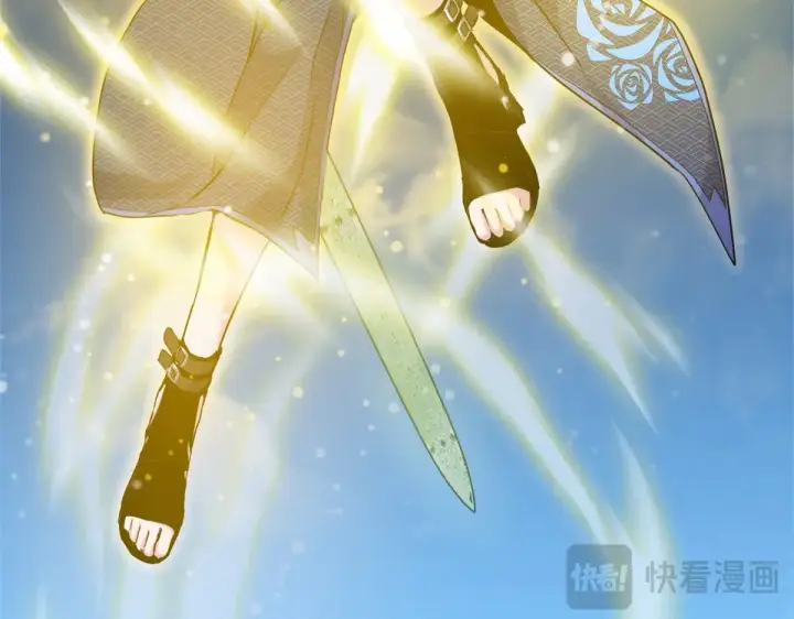 漫画《超神宠兽店》155 分头行动 第94张图