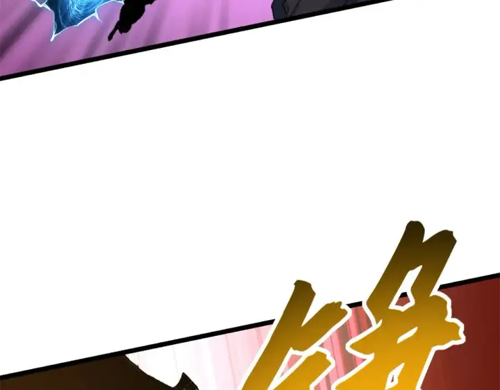 漫画《超神宠兽店》156 唐如烟的威慑第119张图