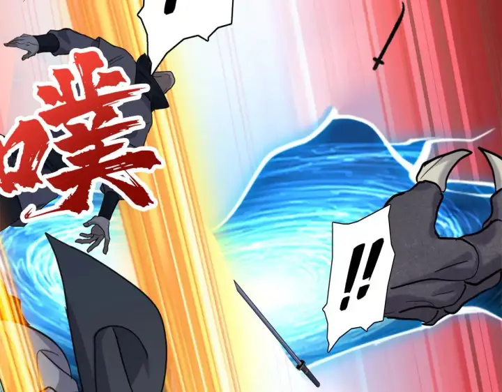 漫画《超神宠兽店》156 唐如烟的威慑第122张图