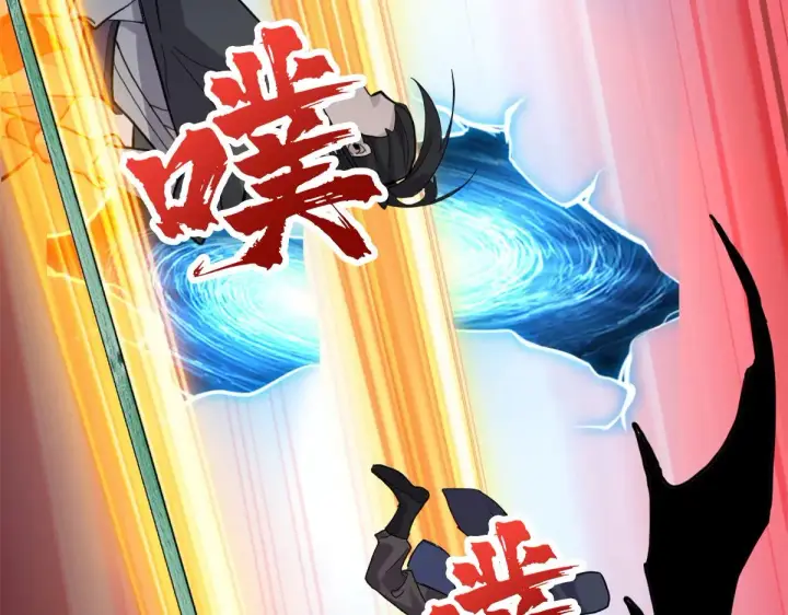 漫画《超神宠兽店》156 唐如烟的威慑第124张图