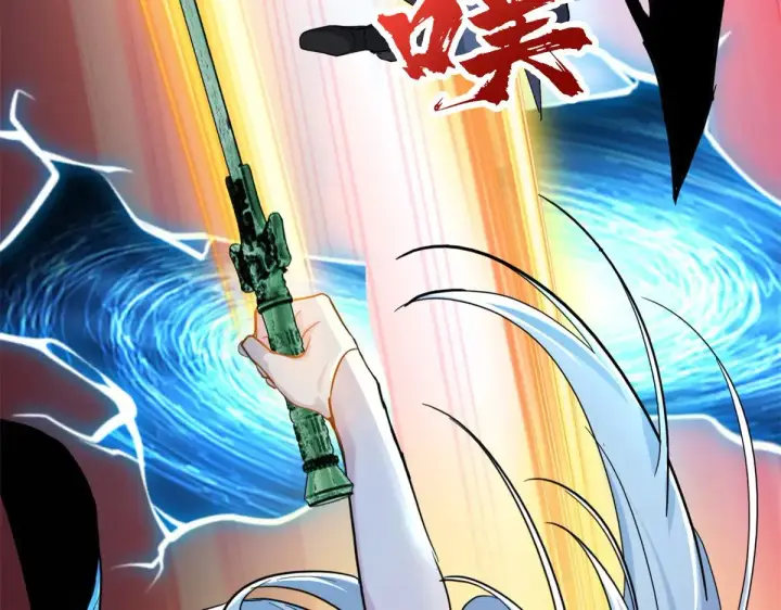 漫画《超神宠兽店》156 唐如烟的威慑第125张图