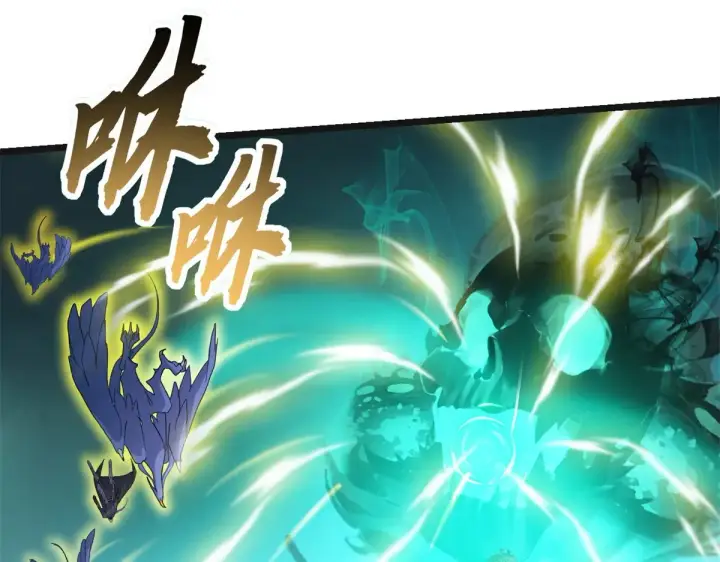 漫画《超神宠兽店》156 唐如烟的威慑第13张图