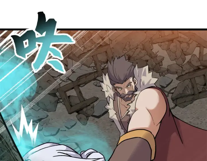 漫画《超神宠兽店》156 唐如烟的威慑第48张图