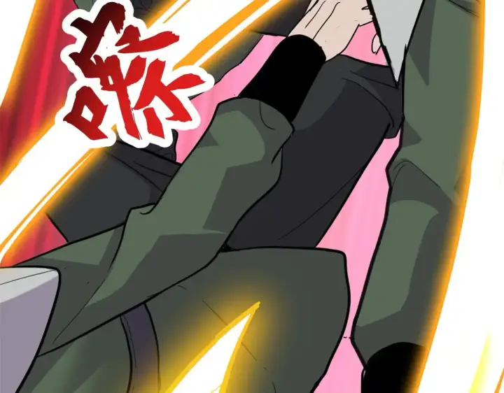 漫画《超神宠兽店》156 唐如烟的威慑第86张图