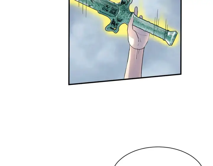 漫画《超神宠兽店》156 唐如烟的威慑第95张图