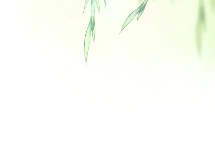 漫画《超神宠兽店》请 假 条第2张图