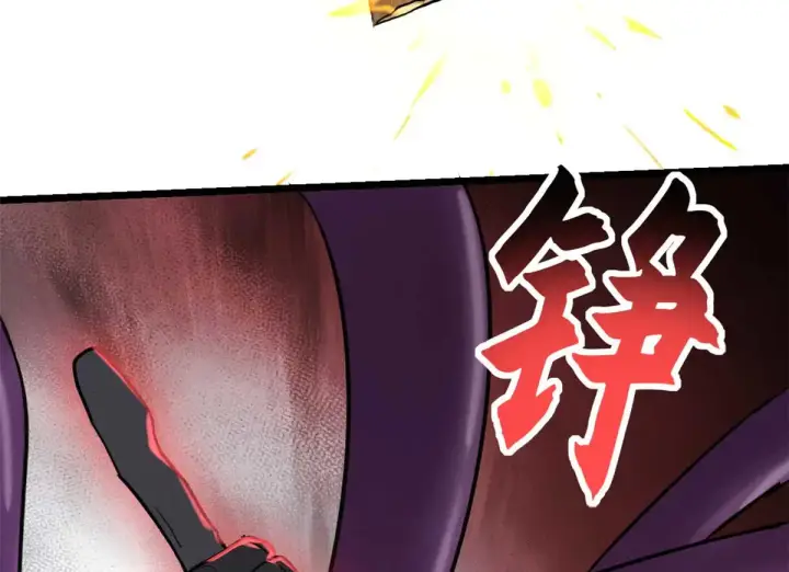 漫画《超神宠兽店》157 随手一刀第104张图