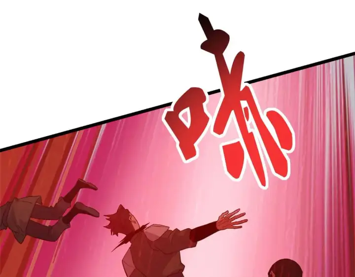 漫画《超神宠兽店》157 随手一刀第14张图