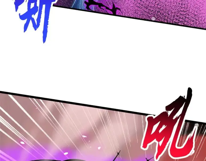 漫画《超神宠兽店》157 随手一刀第27张图
