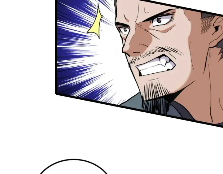 漫画《超神宠兽店》157 随手一刀第37张图