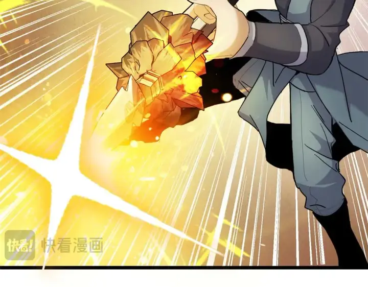 漫画《超神宠兽店》157 随手一刀第39张图