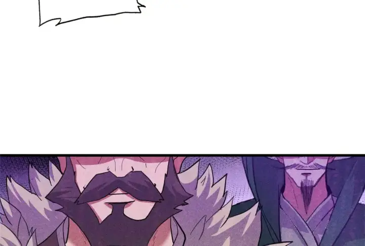 漫画《超神宠兽店》157 随手一刀第44张图