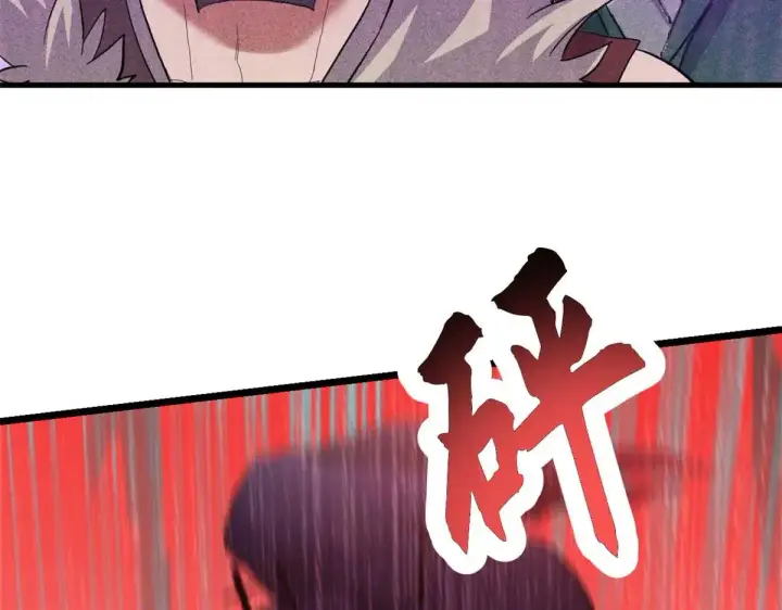 漫画《超神宠兽店》157 随手一刀第45张图