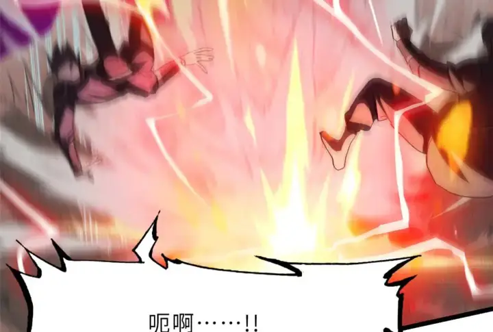 漫画《超神宠兽店》157 随手一刀第48张图
