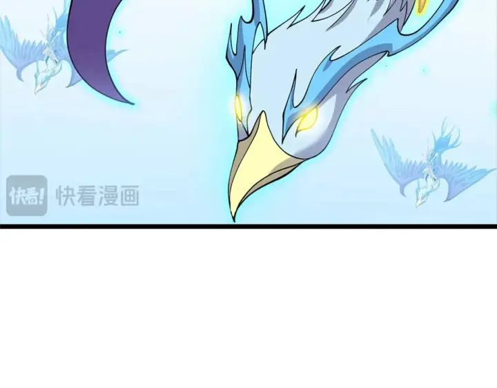 漫画《超神宠兽店》157 随手一刀第57张图