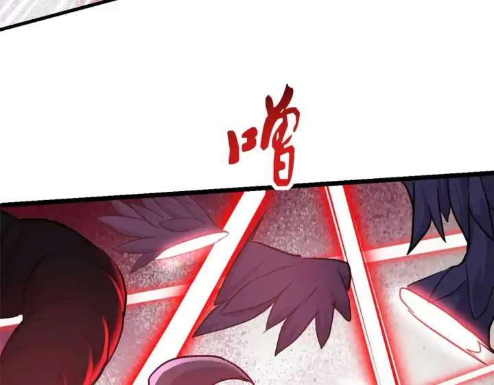 漫画《超神宠兽店》157 随手一刀第6张图