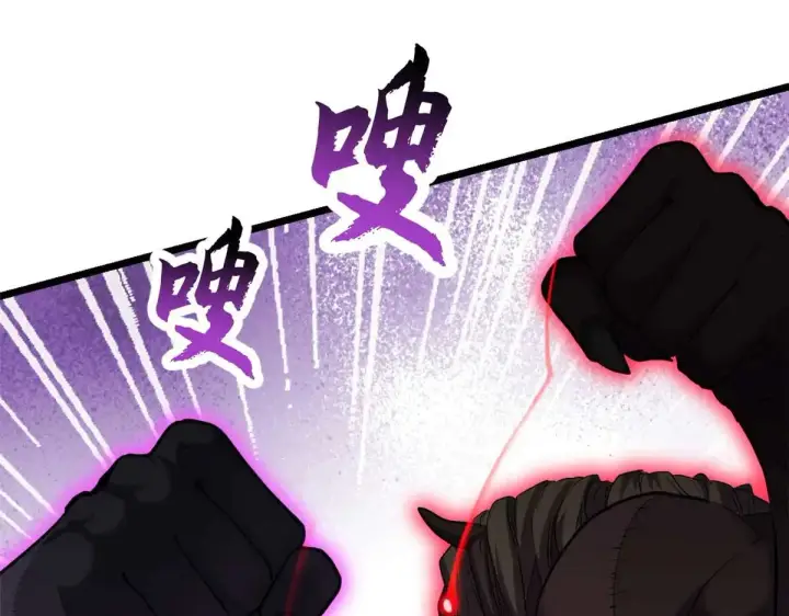 漫画《超神宠兽店》157 随手一刀第69张图