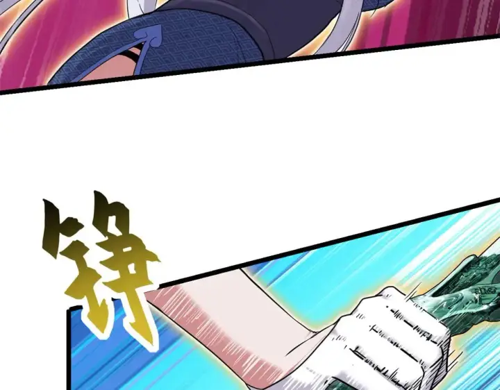 漫画《超神宠兽店》157 随手一刀第75张图