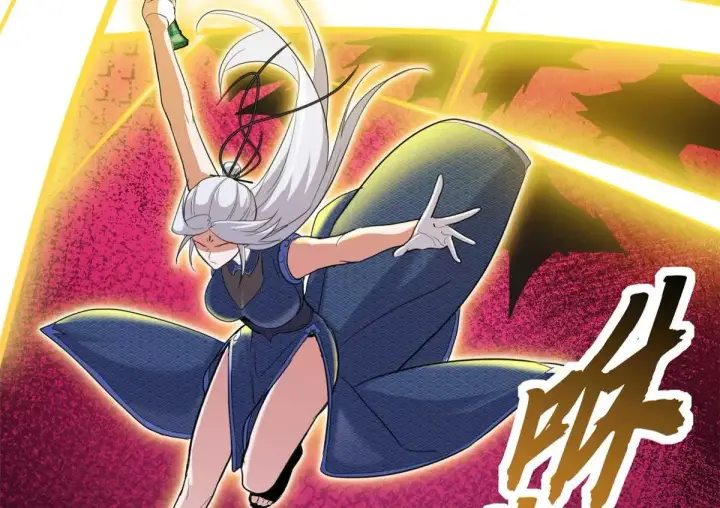 漫画《超神宠兽店》157 随手一刀第78张图