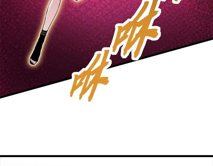 漫画《超神宠兽店》157 随手一刀第79张图