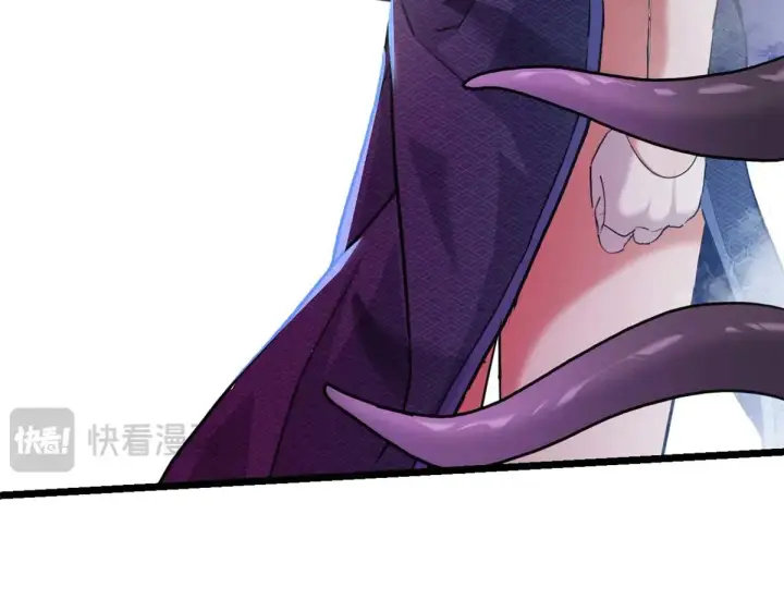 漫画《超神宠兽店》157 随手一刀第85张图