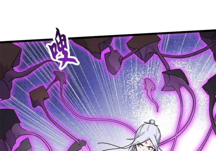 漫画《超神宠兽店》157 随手一刀第86张图