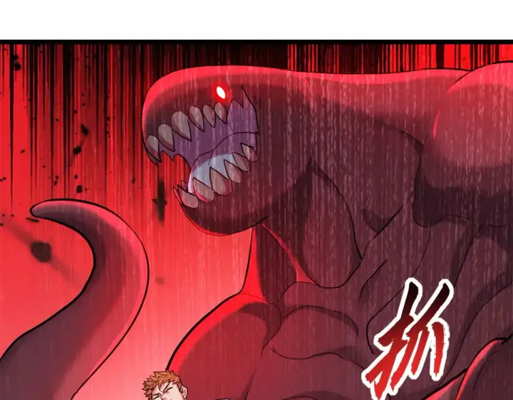 漫画《超神宠兽店》158 地基第106张图