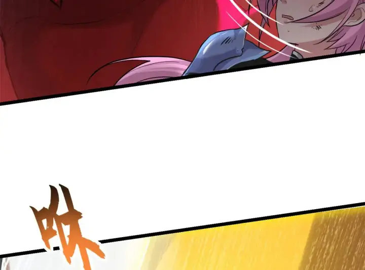 漫画《超神宠兽店》158 地基第127张图