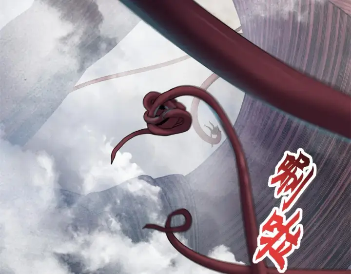 漫画《超神宠兽店》158 地基第21张图