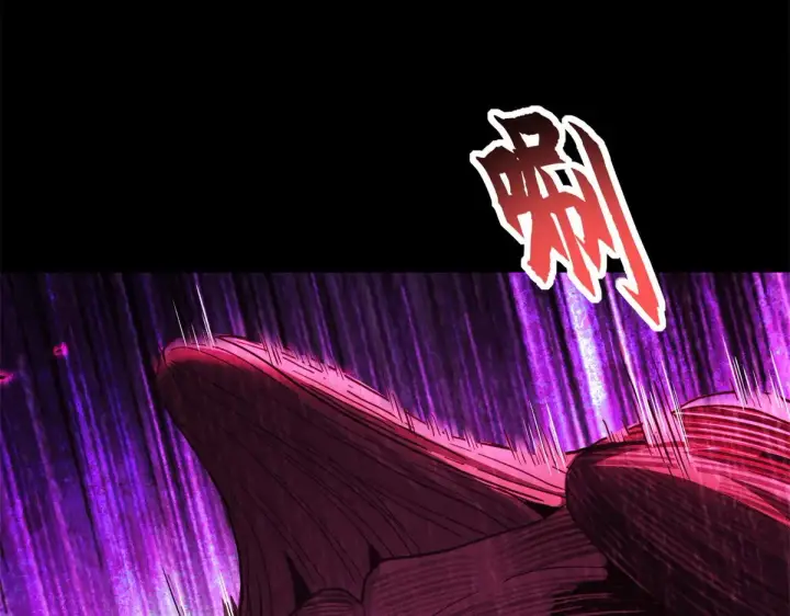 漫画《超神宠兽店》158 地基第36张图