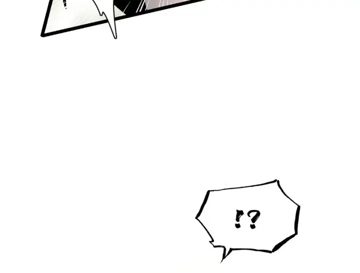 漫画《超神宠兽店》158 地基第43张图