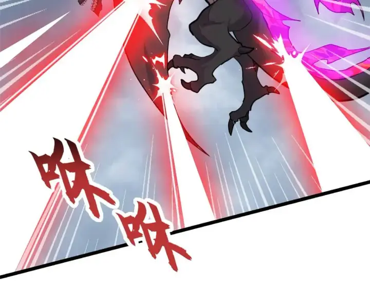 漫画《超神宠兽店》159 解封第124张图