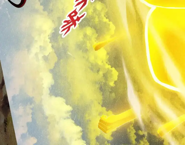 漫画《超神宠兽店》159 解封第23张图