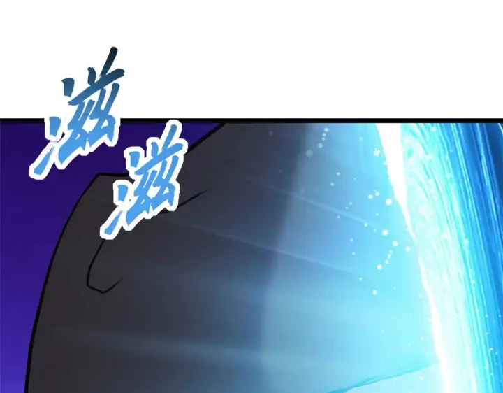 漫画《超神宠兽店》159 解封第84张图