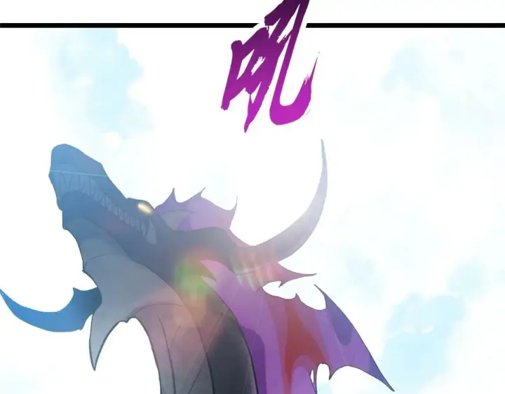 漫画《超神宠兽店》159 解封第88张图