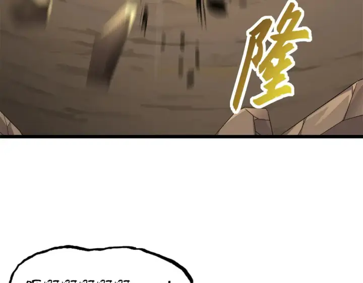 漫画《超神宠兽店》160 锋芒毕露第109张图