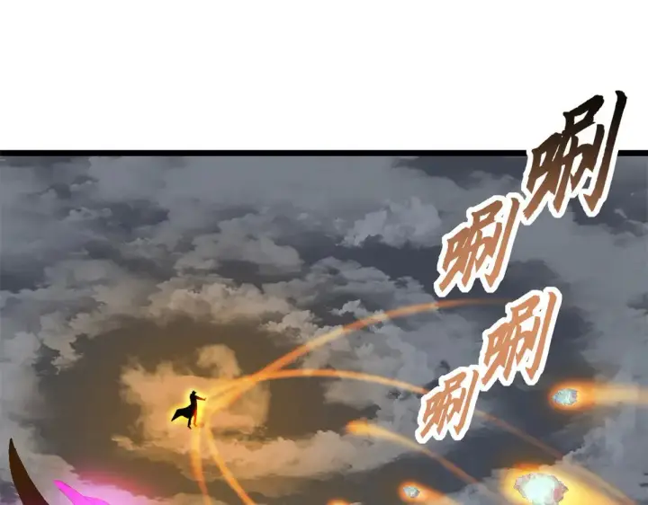 漫画《超神宠兽店》160 锋芒毕露第118张图