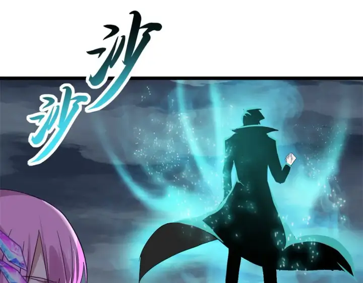 漫画《超神宠兽店》160 锋芒毕露第124张图