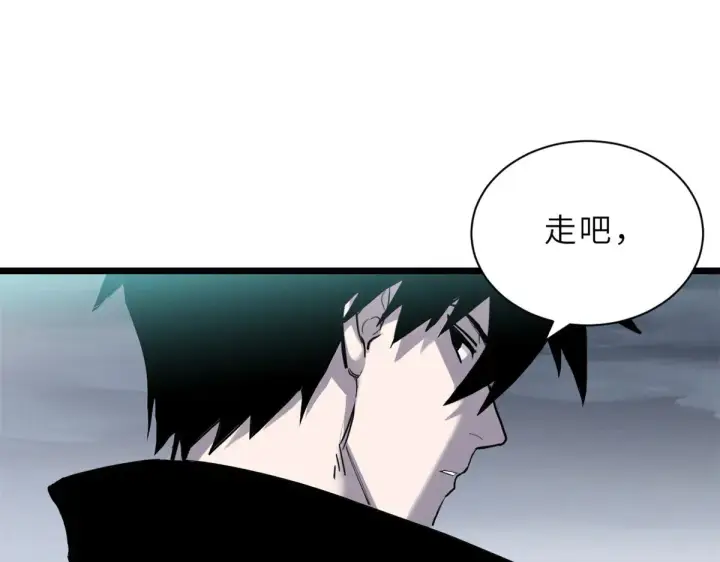 漫画《超神宠兽店》160 锋芒毕露第127张图
