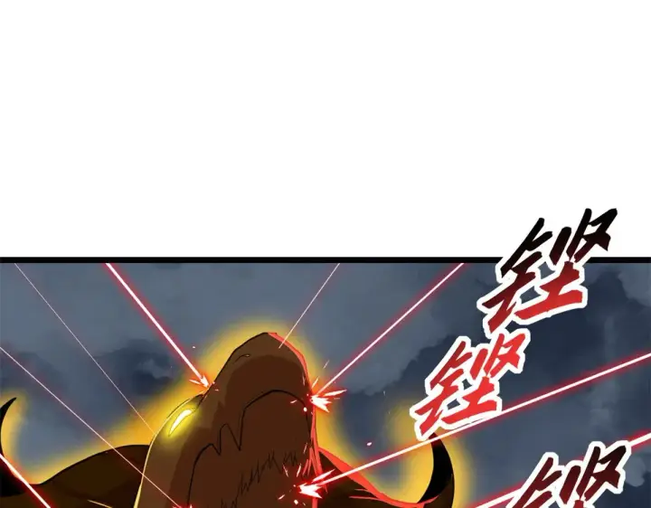 漫画《超神宠兽店》160 锋芒毕露第35张图