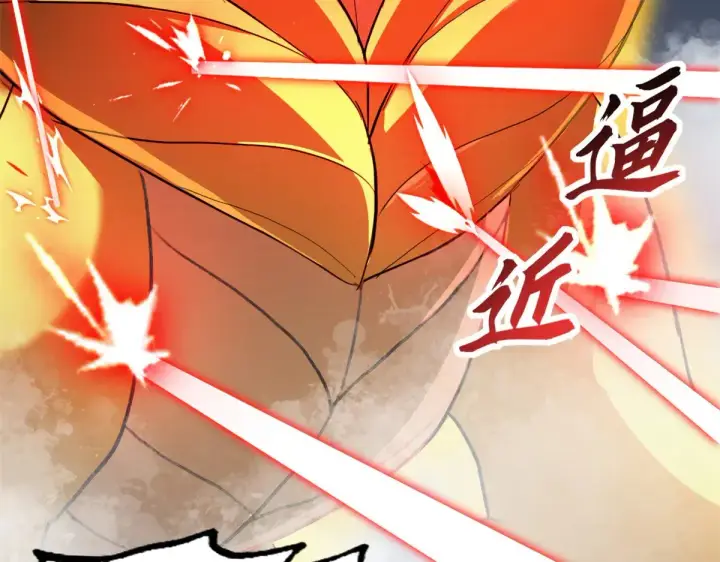漫画《超神宠兽店》160 锋芒毕露第38张图